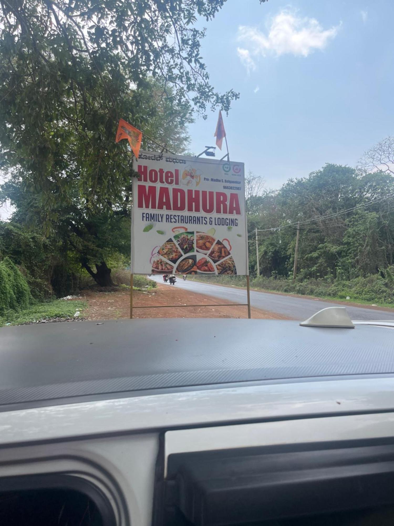 Hotel Madhura Belagavi Zewnętrze zdjęcie